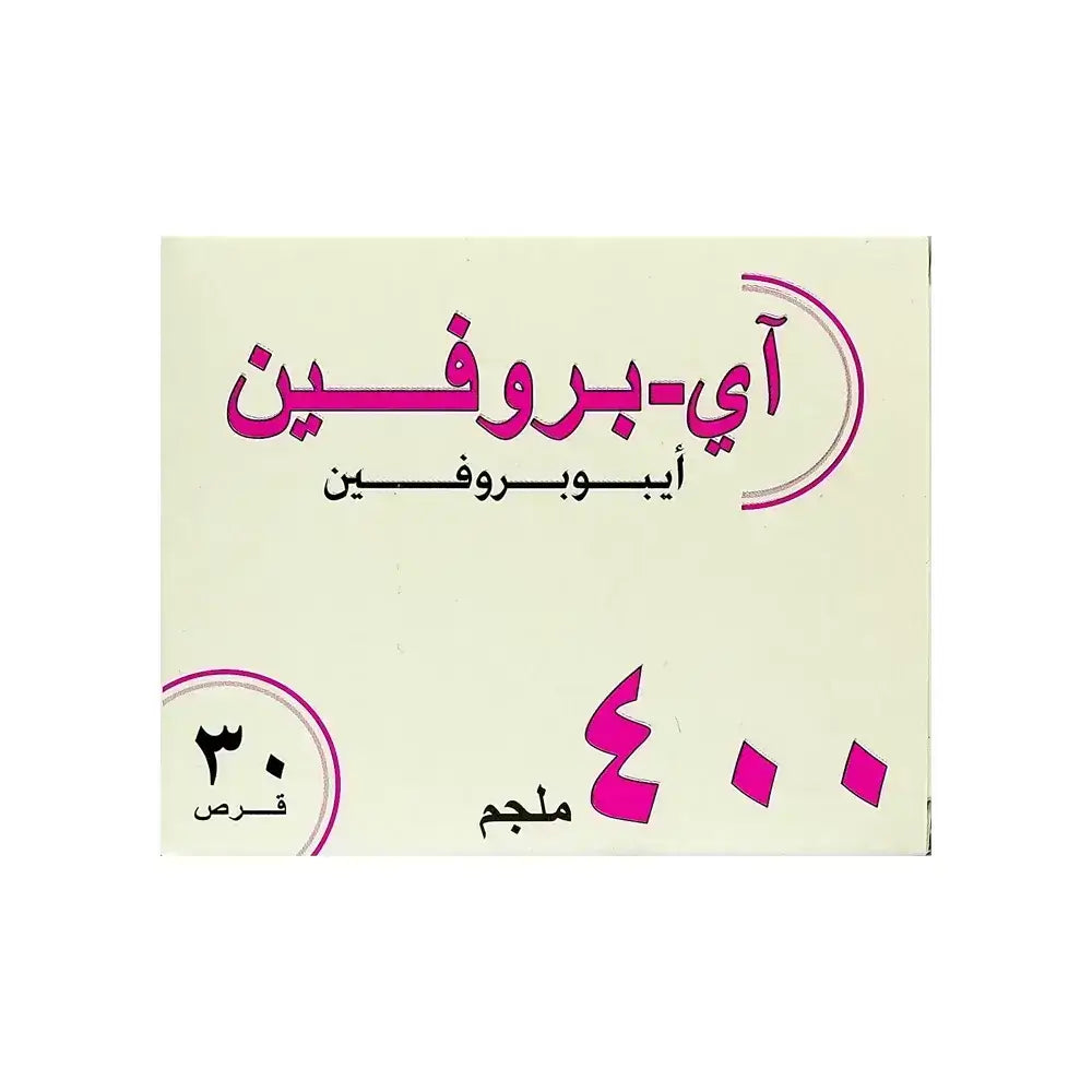 I-Profen 400 mg 30 Tabs