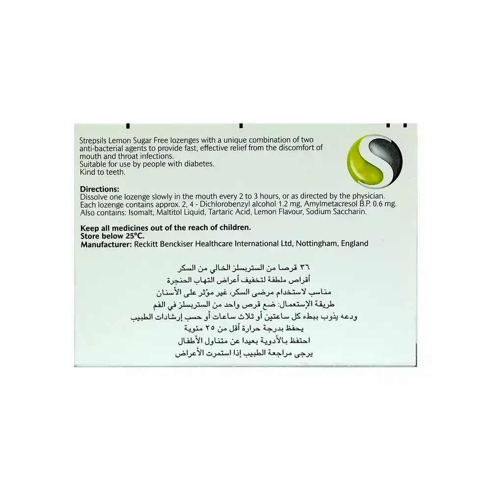 Strepsils Sugar Free Lozenges Lemon Flavour 36 Pcs