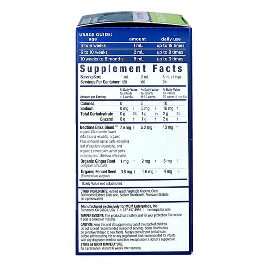 Mommys Bliss Night Time Gripe Water 120 ml