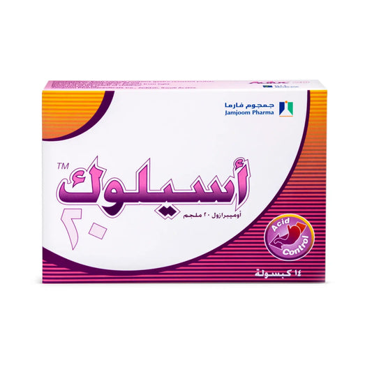 Aciloc 20 mg Caps 14'S to treat stomach ulcers