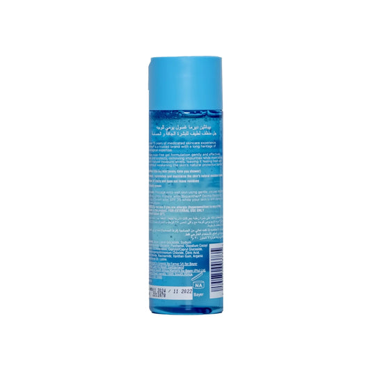 Bepanthen Derma Gentle Face Cleanser Gel For Dry & Sensitive Skin 200 ml