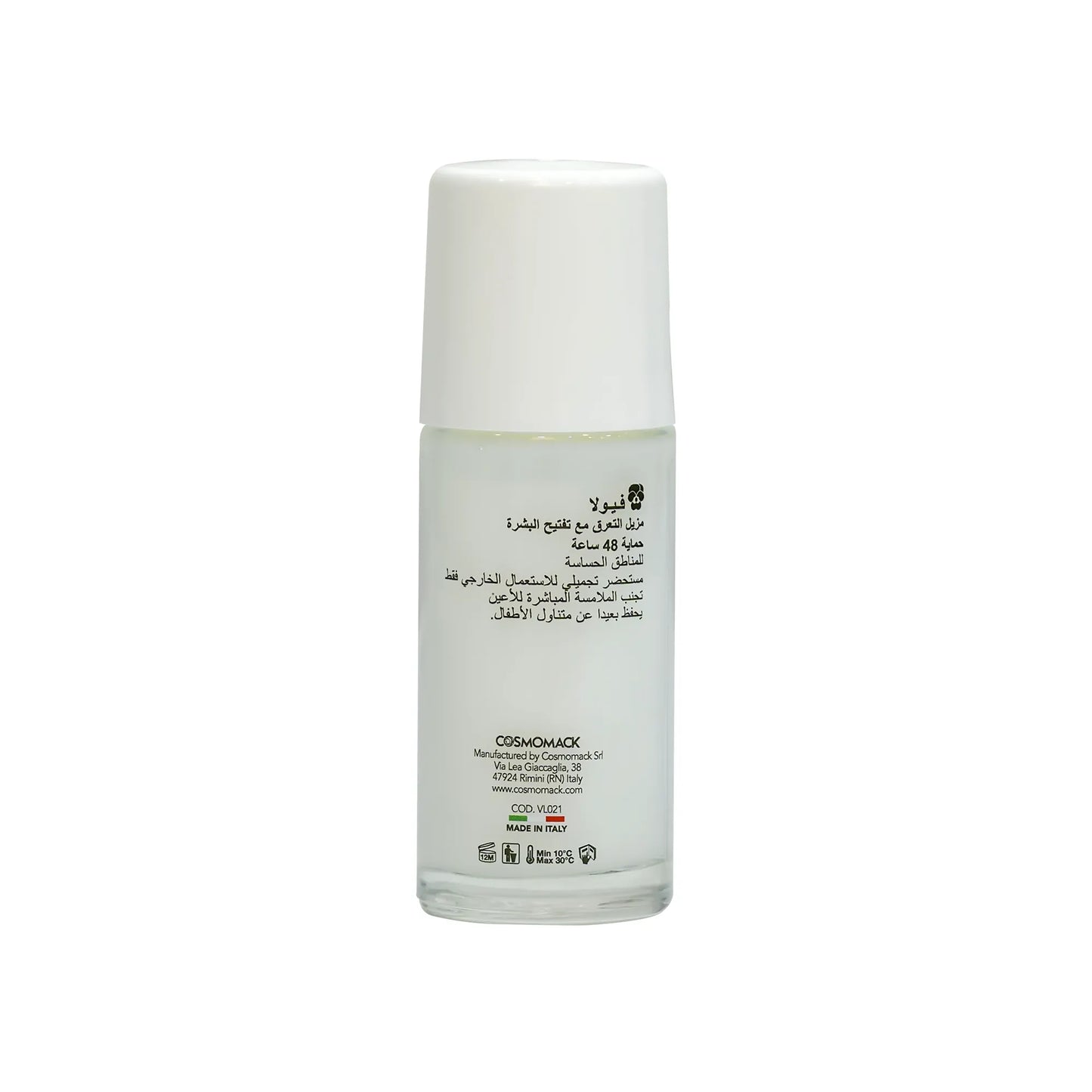 Viola Whitening Deodorant For Sensitive Areas With Fragrance 50 ml