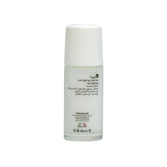 Viola Whitening Deodorant For Sensitive Areas With Fragrance 50 ml