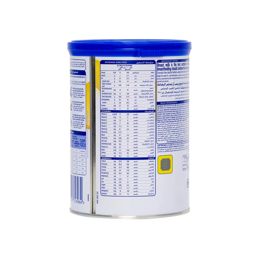 حليب الأطفال S-26 بي دي إف جولد 400 غرام