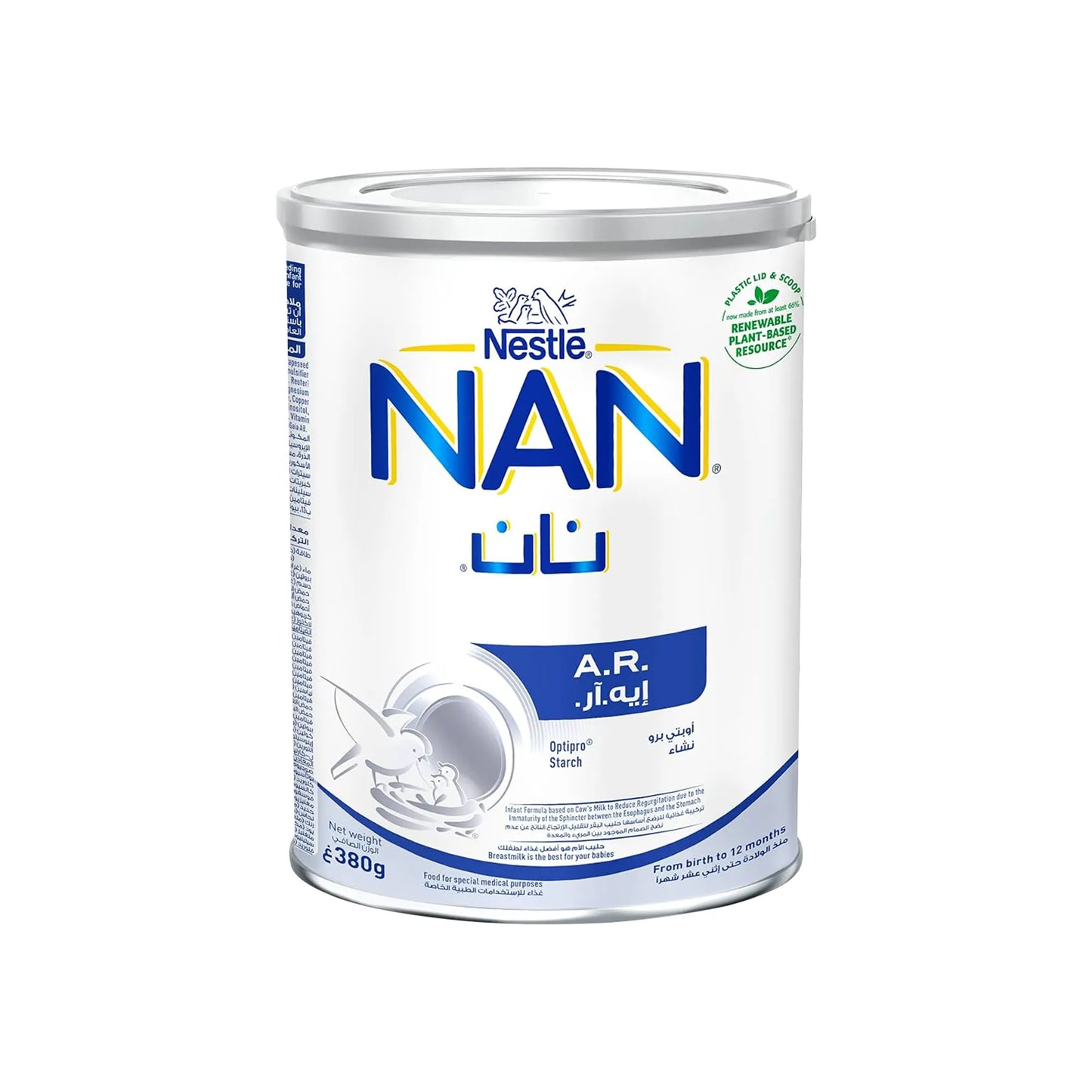 Nan AR Milk Powder 380 g