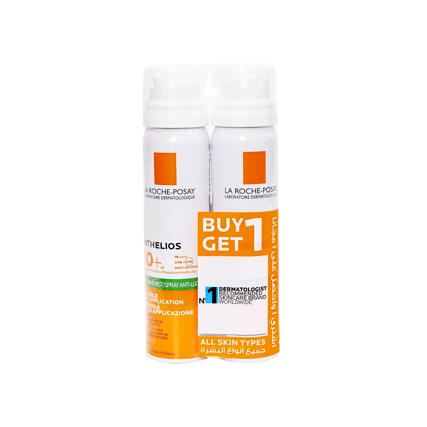 عرض لا روش بوزيه أنتيليوس سبراي واقي شمس مضاد للبريق SPF 50+  شراء واحد واحصل على واحد مجاناً