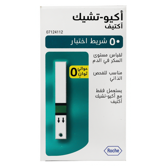 Accu Chek Active Strips 50'S