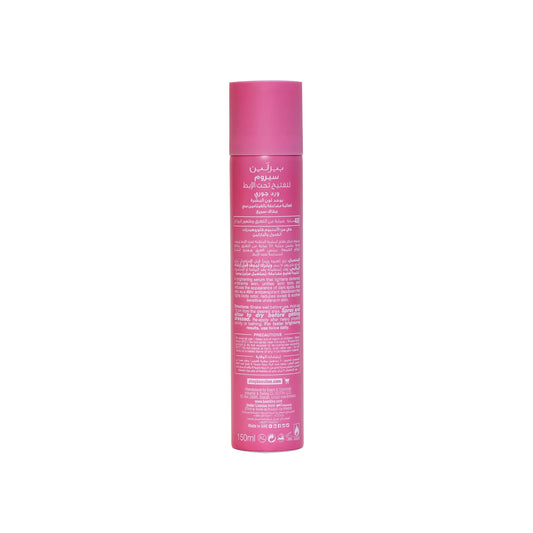 Beesline Jouri Rose Deo Serum Spray With Vit C 150 ml
