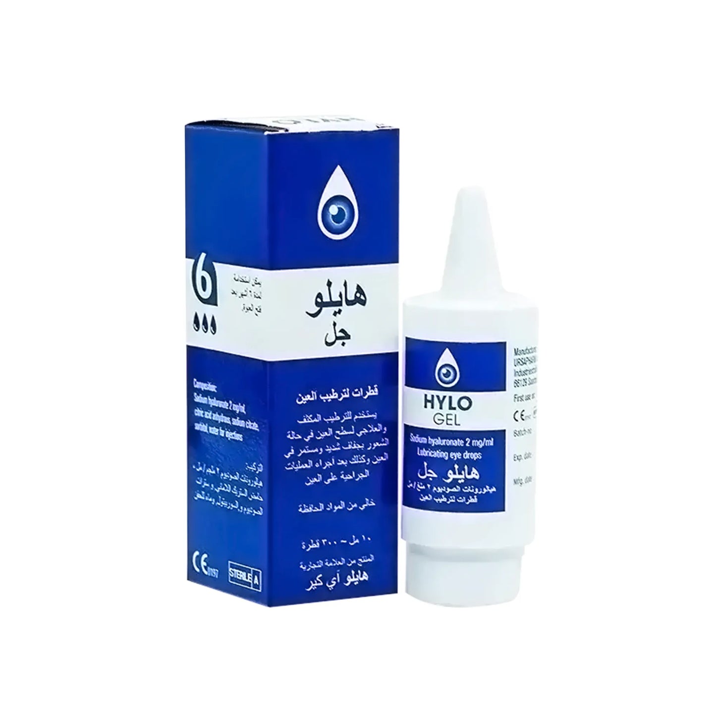 Hylo Gel Lubricating Eye Drops 10 ml