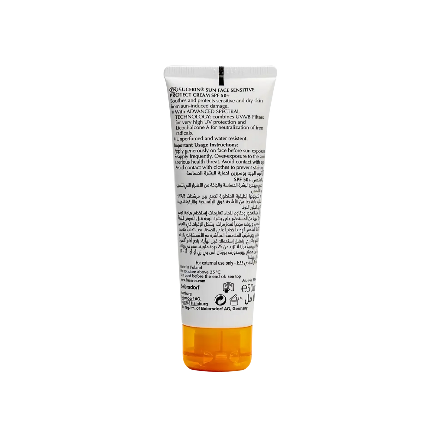 Eucerin Sun Cream 50+ -50 ml