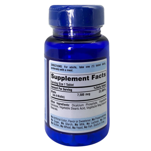 قرص بيوتين ألترا من بيوريتانز برايد 7500 ميكروجرام، 50 قرصاً