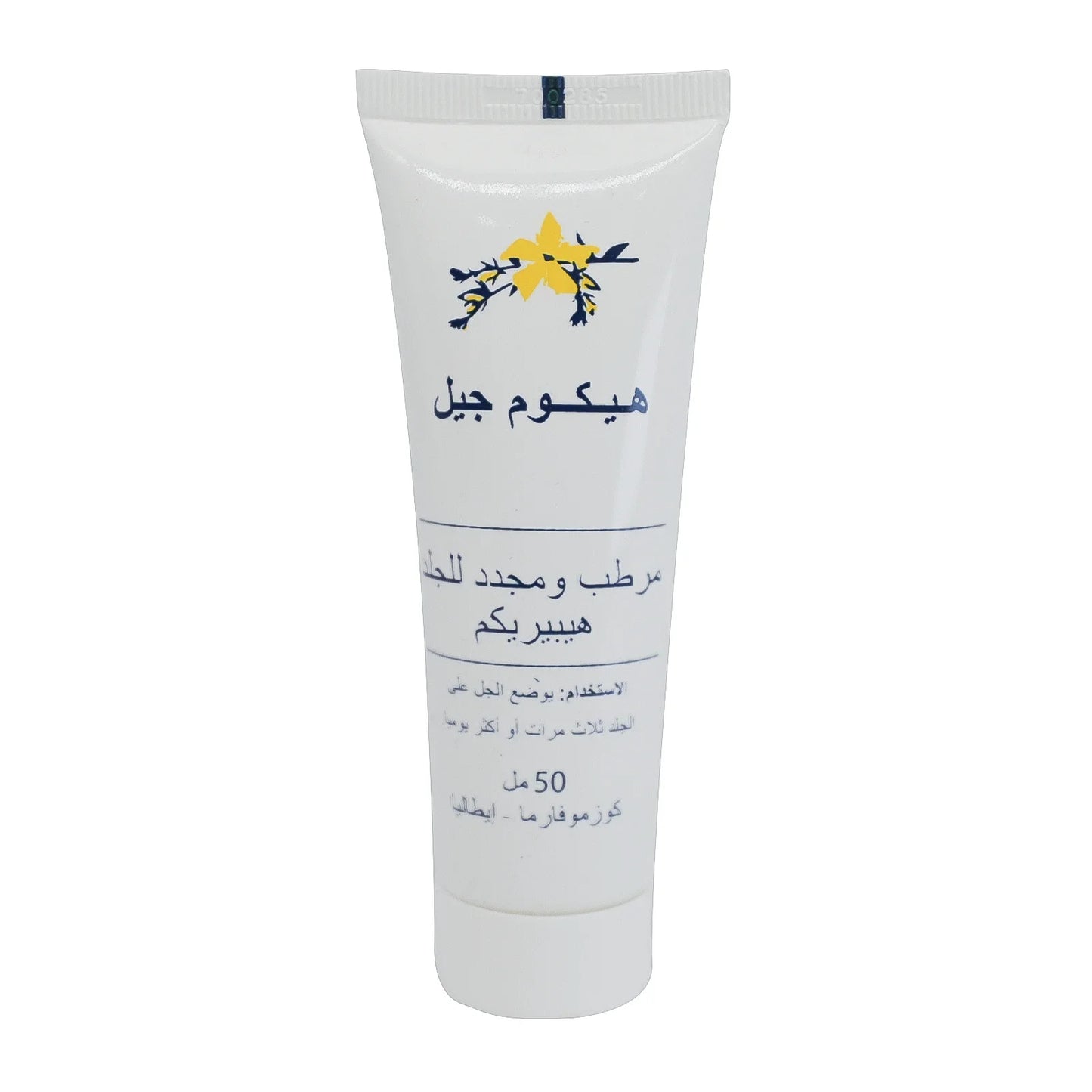 Hycum Gel 50 ml