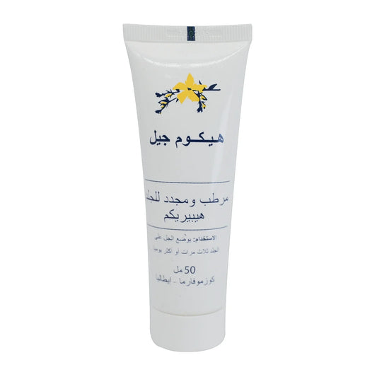 Hycum Gel 50 ml