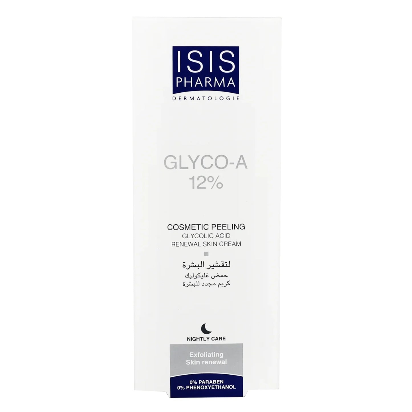 Isis Glyco-A Cream 30 ml