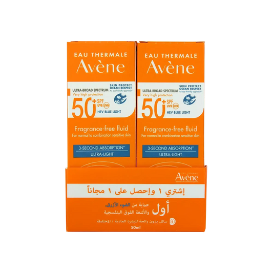 Avene Suncare SPF 50+ Fluid For Normal/Oily Skin Kit 1+1