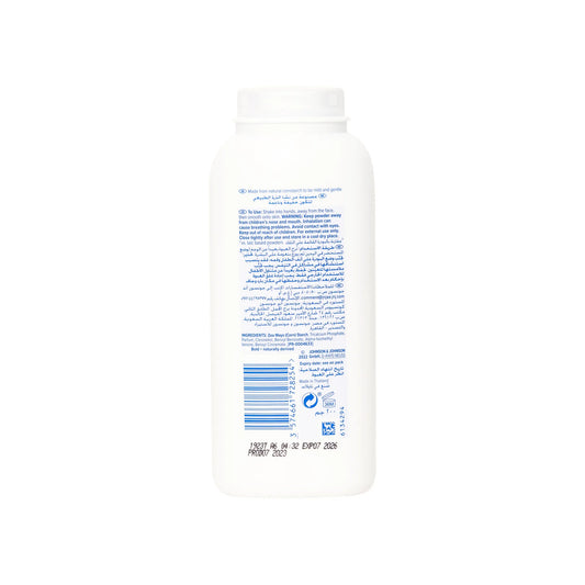 Johnson's Regular Baby Powder 200 g