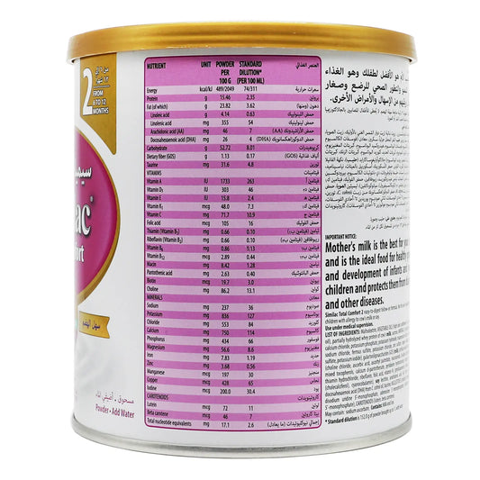 Similac Advance Total Comfort 2 360 g