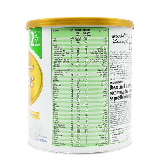 Similac Gold 2 400 g