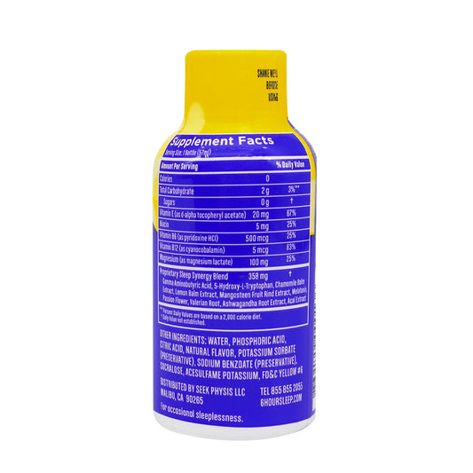 زجاجة نوم لمدة 6 ساعات، سعة 57 مل