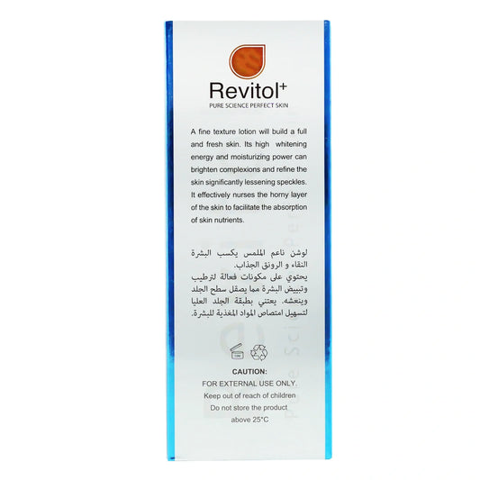 Revitol Whitening & Moisturizing Lotion 60 g