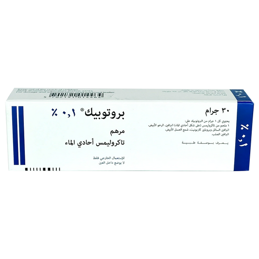 Protopic Ointment 0.1% 30Gm