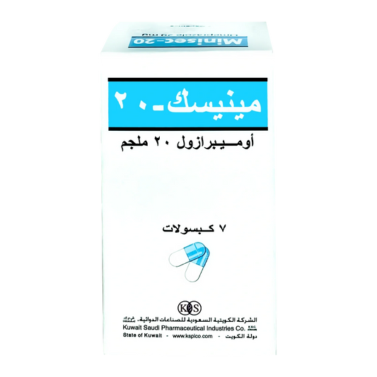Minisec 20 mg 7 Caps For Heartburn