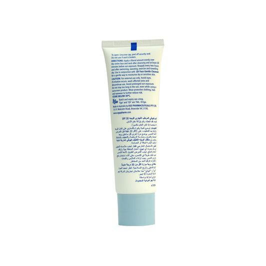QV Face SPF 30 Moisturizing Day Cream 75 g