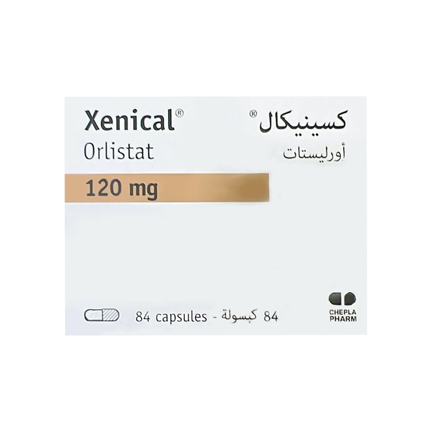 Xenical 120 Mg 84 Capsules for weight loss