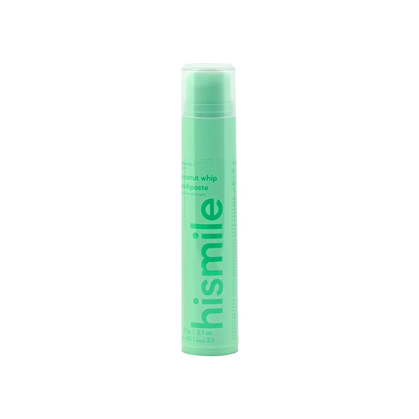 Hismile Coconut Whip Toothpaste 60 g