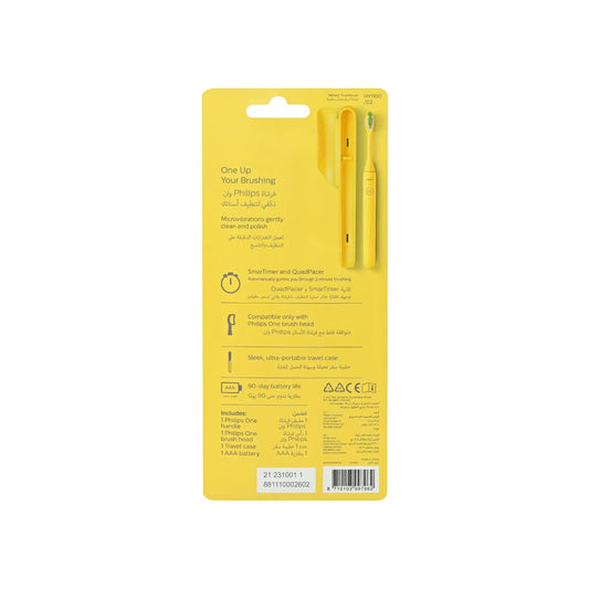 Philips One Yellow Battery Toothbrush YH1100/02