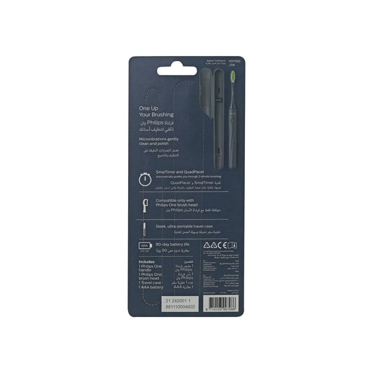 Philips One Midnight Blue Battery Toothbrush YH1100/04