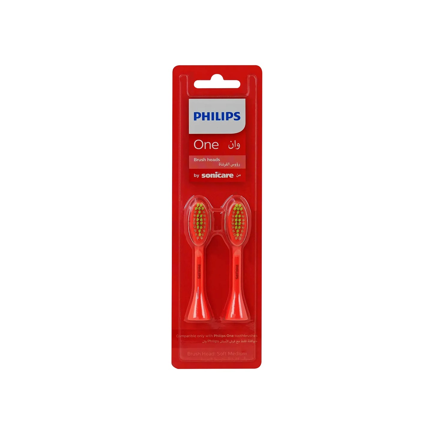 رؤوس فرشاة Philips One Miami Coral ناعمة ومتوسطة القساوة، عبوة من 2 - BH1022/01