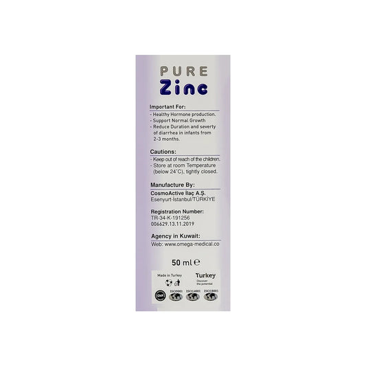 Pure Zinc Drops with Strawberry Flavour 50 ml