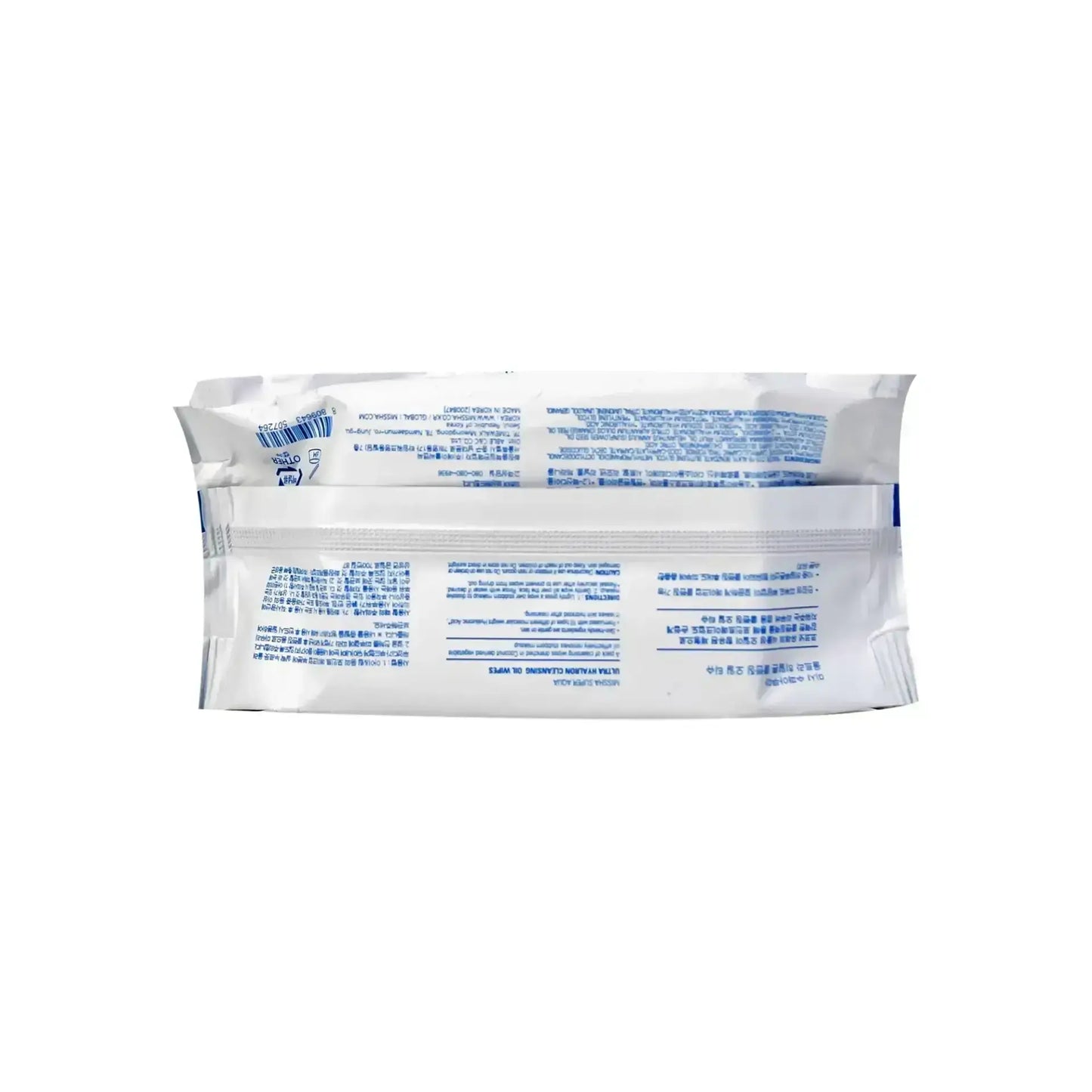 Missha Super Aqua Ultra Hyalron Cleansing Oil Wipes 30 Wipes