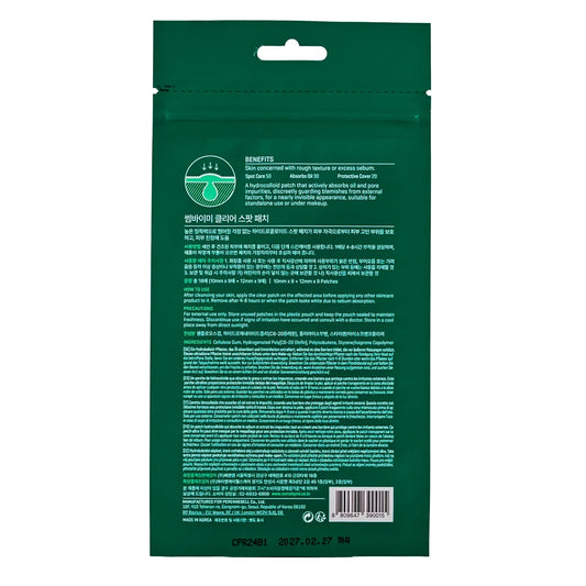 Some By Mi Clear Spot Patch - 18 pieces