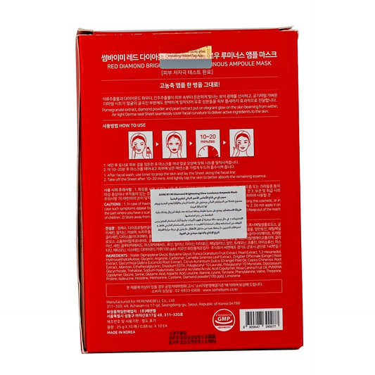 Some By Mi Red Diamond Brightening Glow Luminous Ampoule Mask 10 Masks