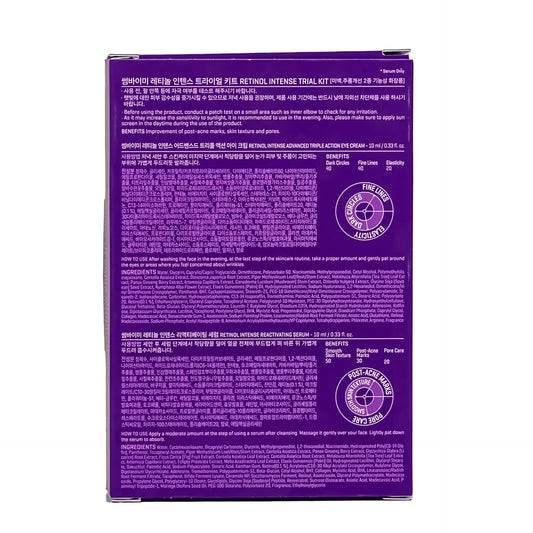 Some By Mi Retinol Intense Trial Kit