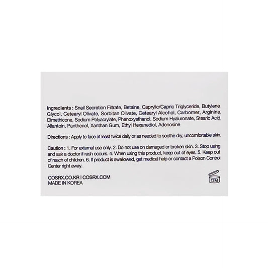 Cosrx Advanced Snail 92 All In One Cream 100 g