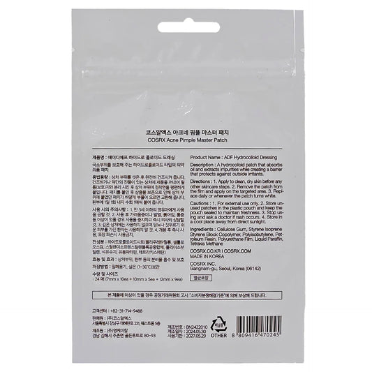 Cosrx Acne Pimple Master Patch (24 Patches)