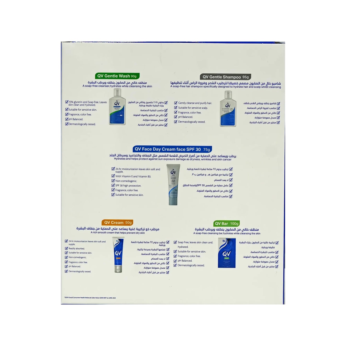 Qv Ihram Kit