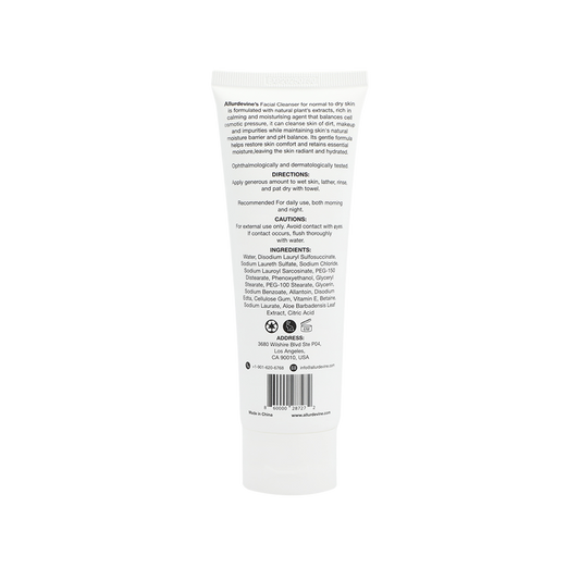 Allurdevine Facial Cleanser For Normal To Dry Skin 100ml