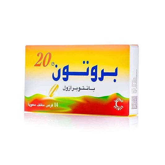 Proton 20Mg Tablets 14 s