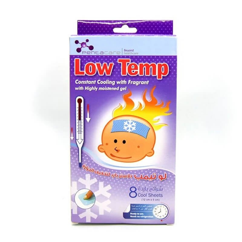 Low Temp Gel Patches 8
