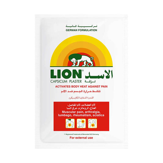 Lion Capsicum Plaster 1 S