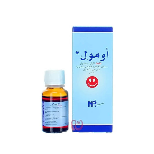 Omol Drop 15 ML