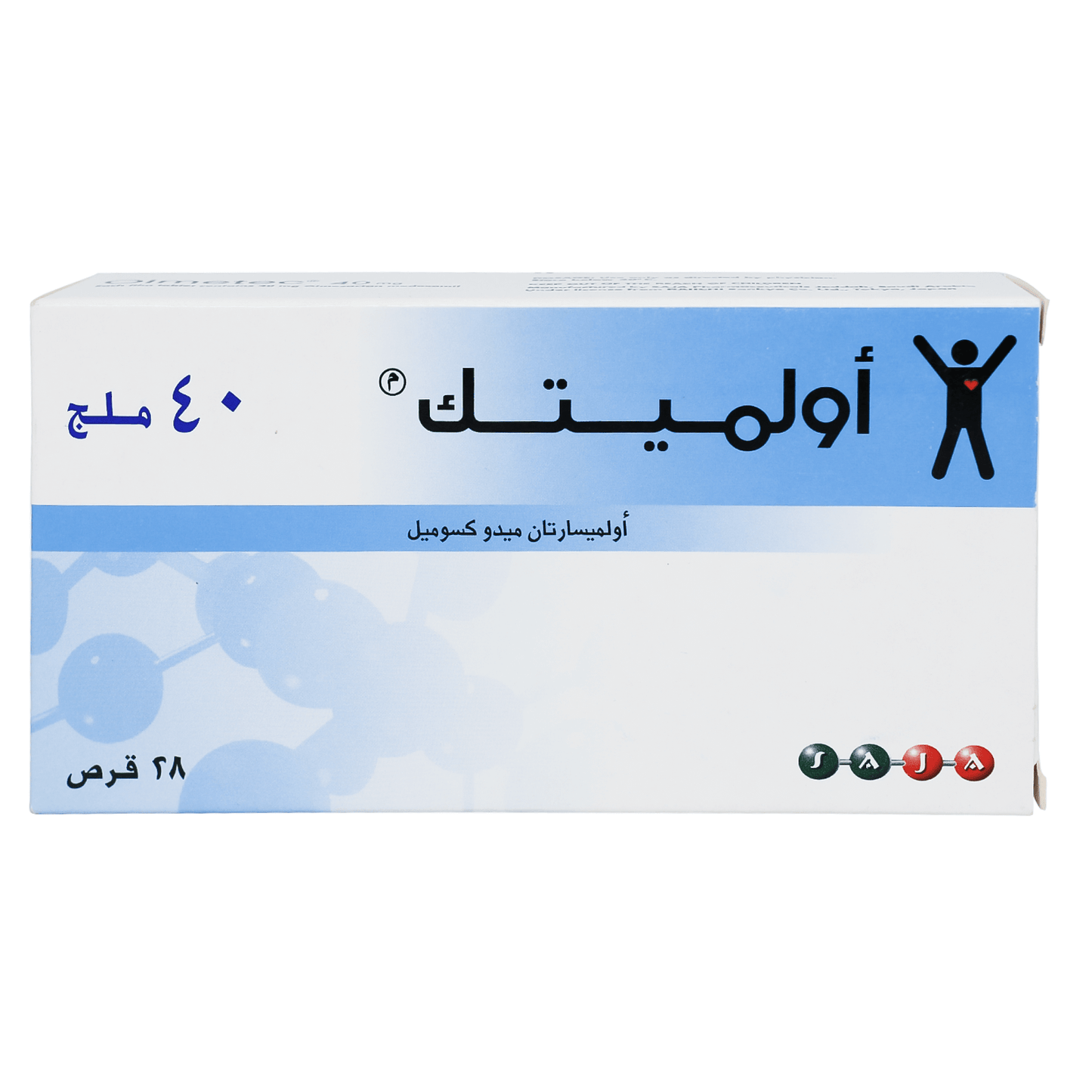 Olmetec Tabs 40 mg 28'S