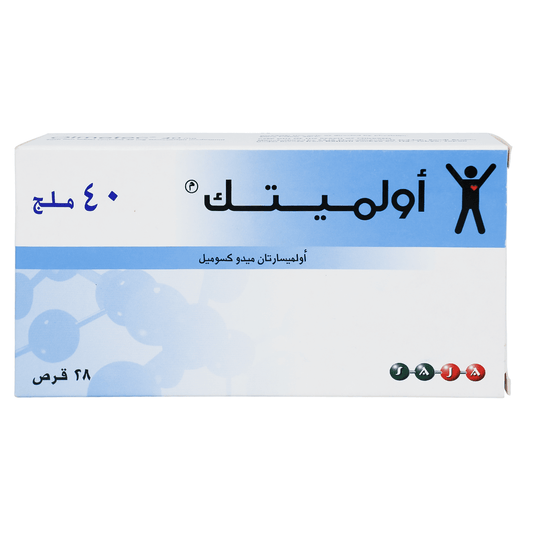 Olmetec Tabs 40 mg 28'S