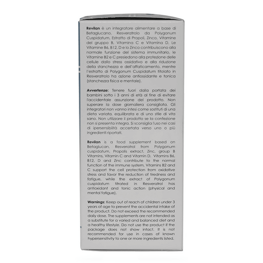 Revilan Food Supplement Solution 200 ml