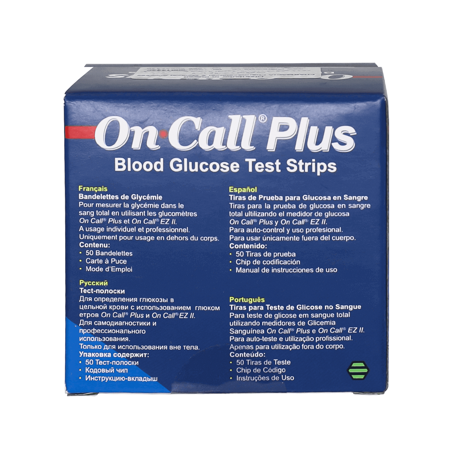 On Call Plus Test Strips 50'S