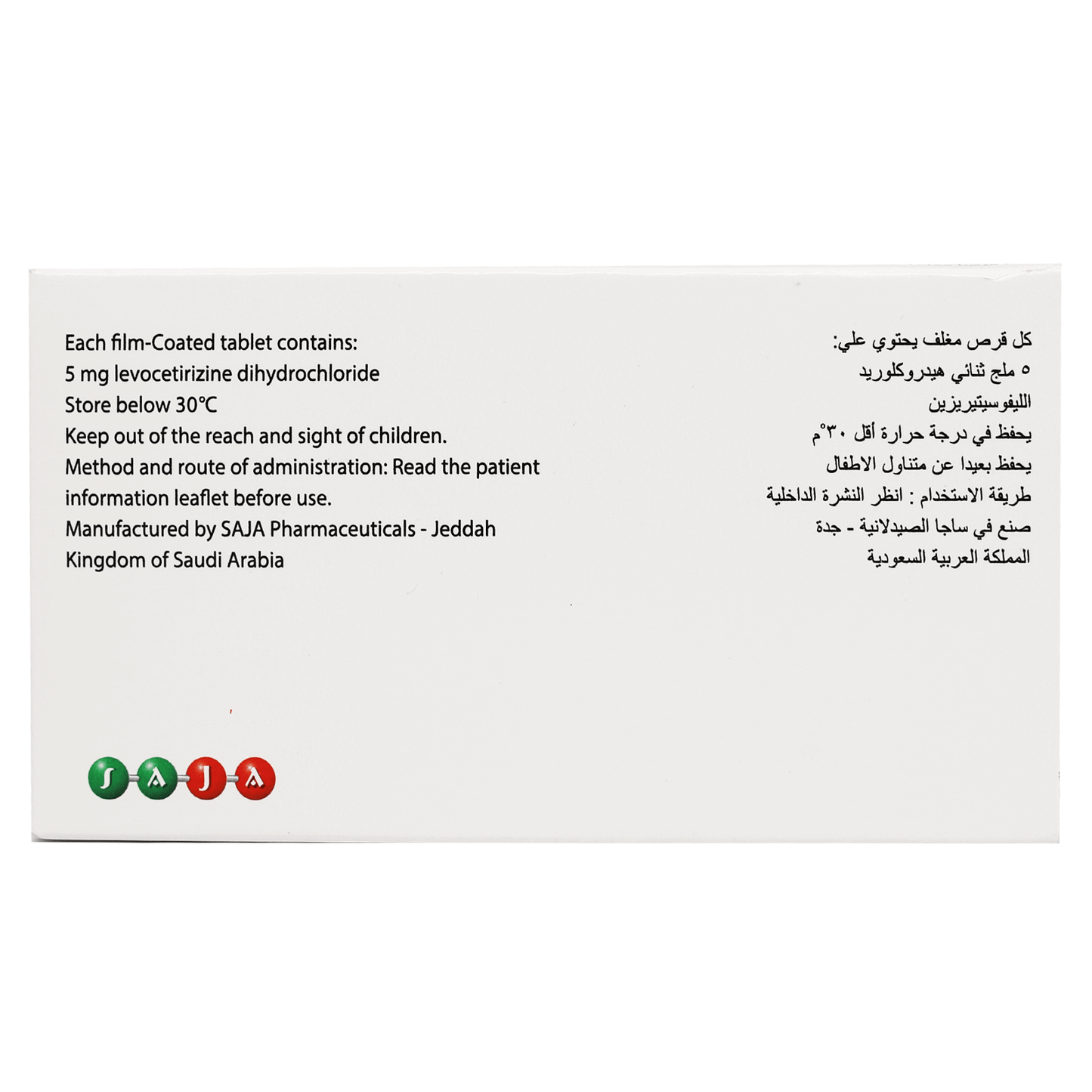 Levozin 5 mg Tabs 20'S